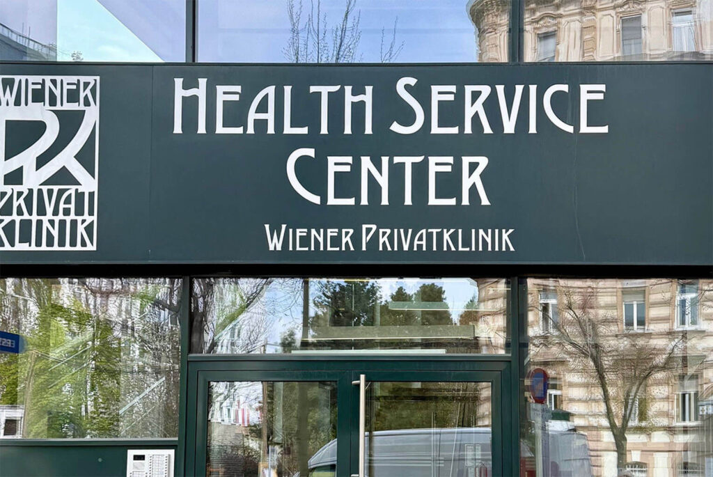 Health Service Center